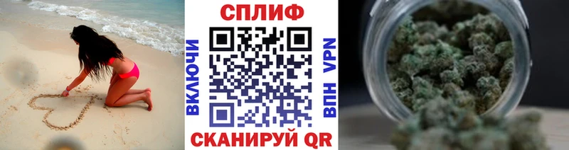 Купить Конопля  АМФ  APVP  ГАШ  Галлюциногенные грибы  Меф мяу мяу  Кокаин  Кораблино