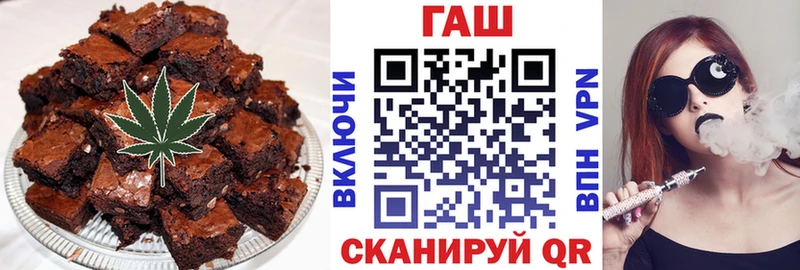 Еда ТГК конопля  Купить закладки  Кораблино 
