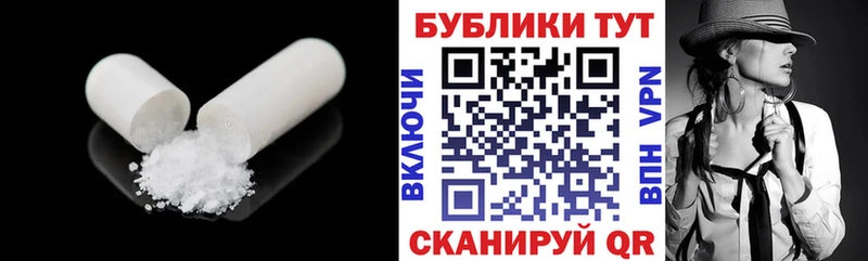Купить где  Кораблино  ЭКСТАЗИ диски 
