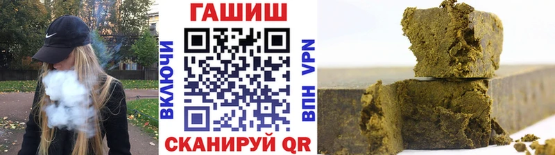 Купить закладки  Кораблино  Гашиш хэш 