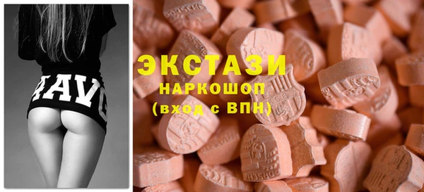 Альфа ПВП Бугульма