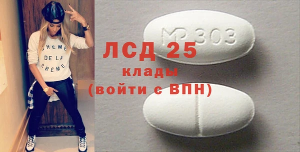Альфа ПВП Бугульма