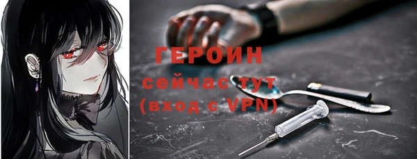 Альфа ПВП Бугульма
