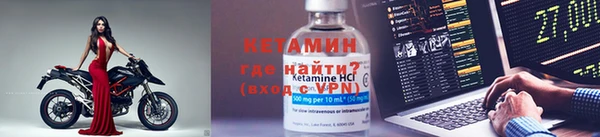 Альфа ПВП Бугульма