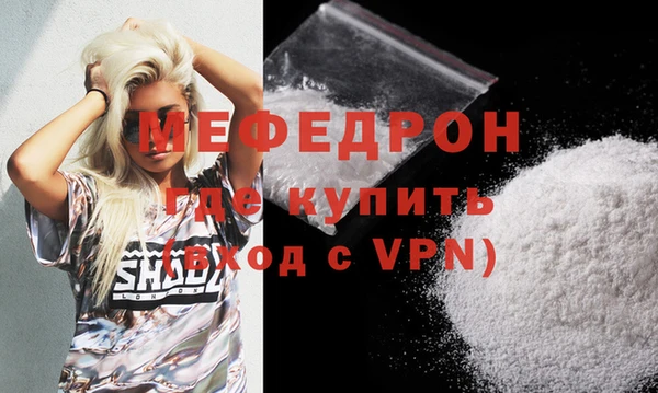 марки nbome Бронницы