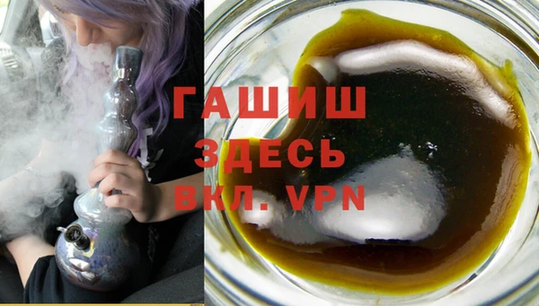 марки nbome Бронницы