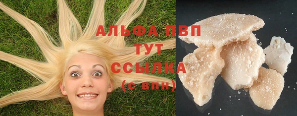 марки nbome Бронницы