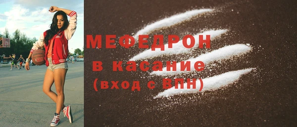 прущая мука Ростов