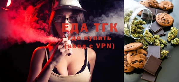 Альфа ПВП Бугульма