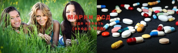Альфа ПВП Бугульма